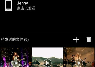 re文件管理器app合集