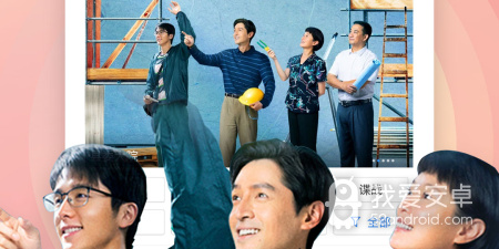 小雨动漫历史版本app合集