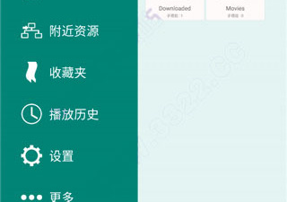 网上购买新鲜食材的app合集