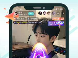 青播客破解版app合集