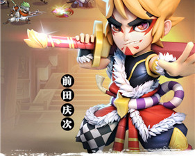 星期六魔王手游合集