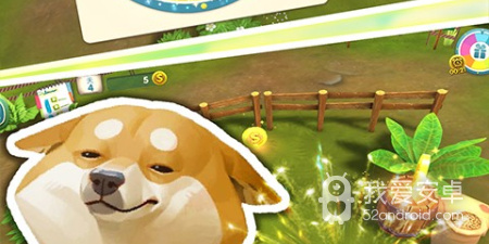 动物乐园最新版手游合集