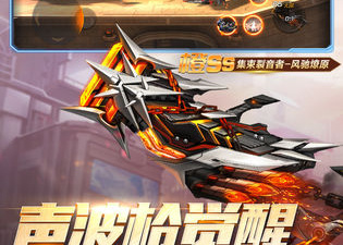 与魂斗罗归来类似的手游合集