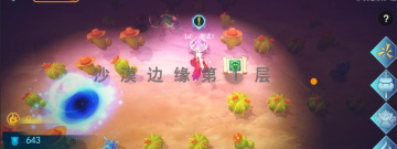 魔法战争题材手游合集