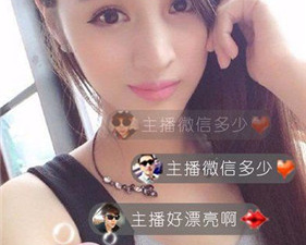 甜磕直播app合集