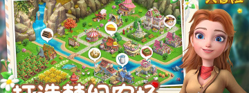 培养专注力手游合集