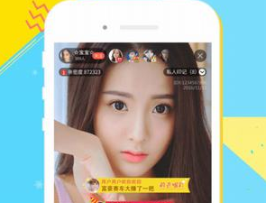 像茄子直播这样的app合集