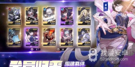 镇魂街武神躯版本大全手游合集