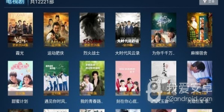 像沧海影院这样的app合集