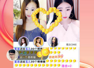 老司机必备直播app合集