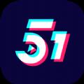 51短视频无限看版