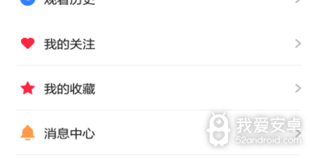 和东东极速视频同款的app合集