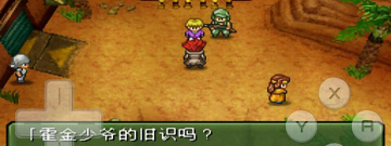 人偶战斗模拟器手游合集