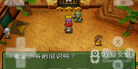 人偶战斗模拟器手游合集