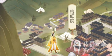 云端问仙所有版本手游合集