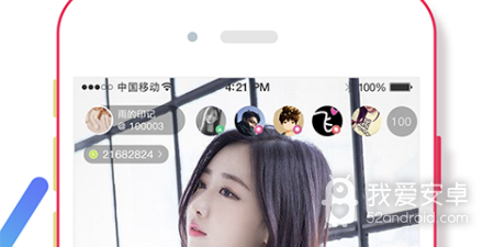 云播tvapp合集