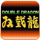 双截龙boss版
