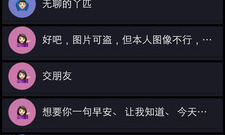 占用内存小的剪切视频app合集