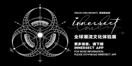 跟随潮流的软件合集