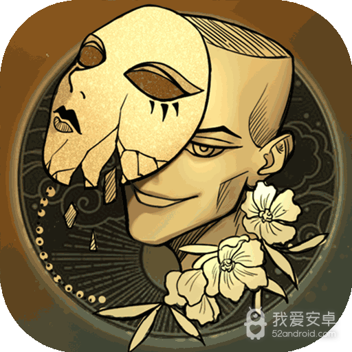 企鹅侦探 九游版