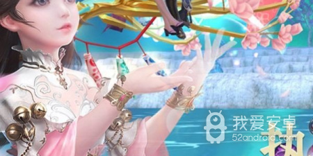 像剑仙缘这样的手游合集