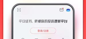 万通证券app合集