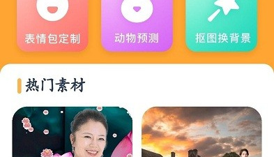 提前看未更新完的电视剧app合集