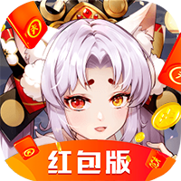 天姬变离线版