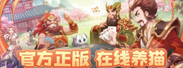 线下可玩的卡牌手游合集