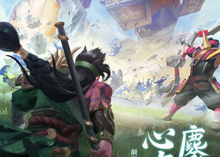 全新三国的手游合集