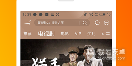 不花钱的高清影院播放器app合集