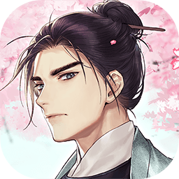墨魂公测版