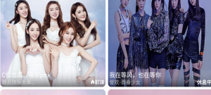 荷花直播相似的直播app合集