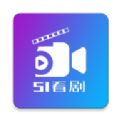 51看剧破解版