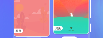 好用推荐的台风实时路径跟踪app排行榜