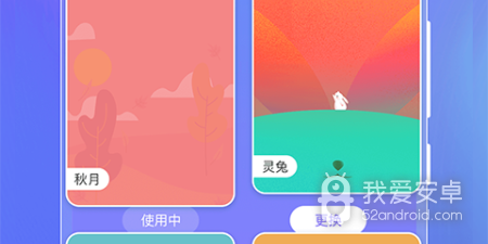使用起来简单的台风实时路径跟踪app合集