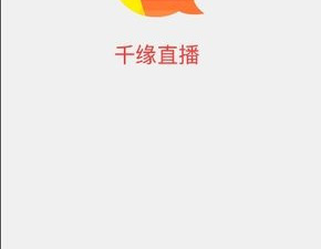 造物类手游合集