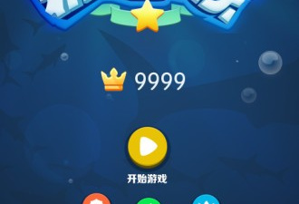 适合小孩玩的星星消消乐手游合集
