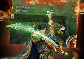 烈焰封神手游合集