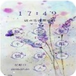 激情影院免会员版