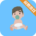 人生重开模拟器超级版