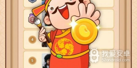 适合学生党赚钱的app合集