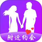 附近任性约无广告版
