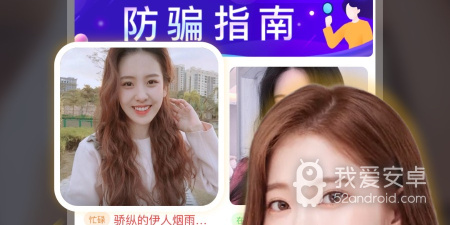 和大象视频同款的app合集