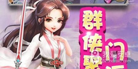 内存小又好玩的5v5推塔手游合集