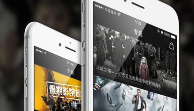 像飓风影视这样的app合集