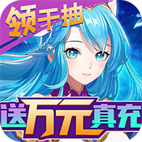 苍之女武神内购版