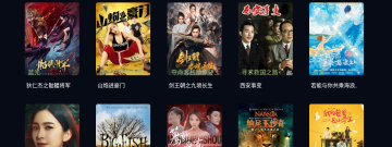 类似公主视频的app合集