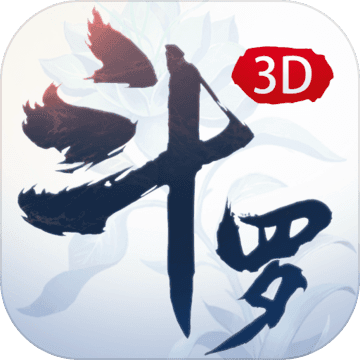 斗罗大陆魂师对决(斗罗嘉年华)