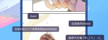 国外b站免费不收钱app合集
